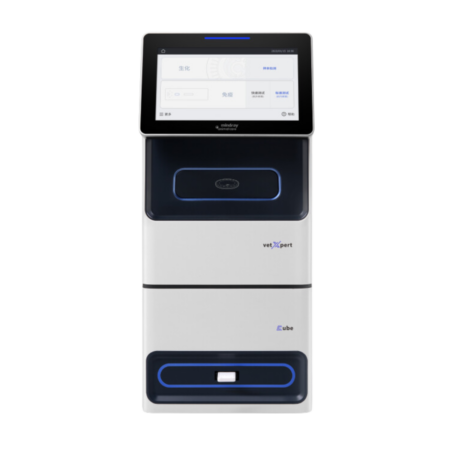 VetXpert Cube - Analizador de Química Sanguínea e Inmunoensayo